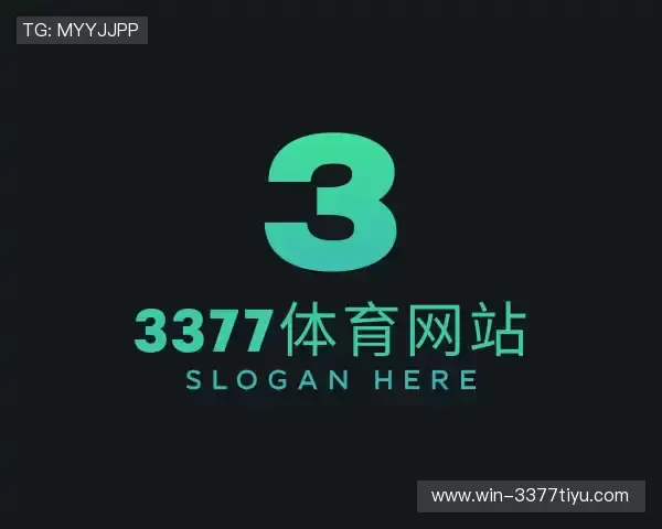 了解3377体育网站